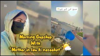 morning mini vlog️️| choti si naiki@LifeFiless26  #minivlog #new #ramazanmubarak