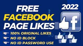 How To Increase Free Facebook Page Likes In Hindi 2022 | 100% Instant Like To Facebook Page