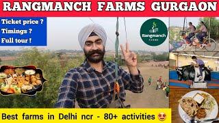 Rangmanch farms gurgaon - rangmanch farms gurgaon ticket price + tour Rangmanch farms gurugram vlog