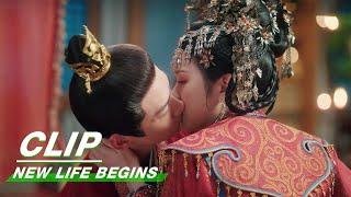Yin Zheng Pretends to be Drunk and Kisses Li Wei | New Life Begins EP39 | 卿卿日常 | iQIYI