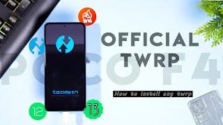 Official TWRP for POCO F4 | TWRP Installer for POCO F4 | Replace TWRP | Orangefox to SKK to TWRP