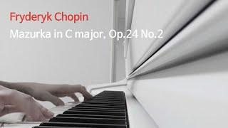 쇼팽 마주르카 | Chopin - Mazurka Op.24 No.2 | 취미피아노