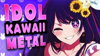 Probably the best metal cover of Idol? ft.@justcosplaysings @DangleMusic Oshi No Ko OP