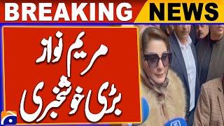 Maryam Nawaz Big Statement on Potential Inflation Drop | Economic Update | Geo News