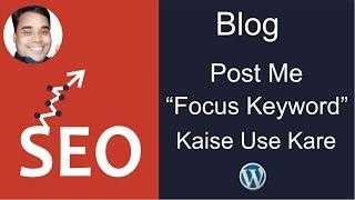 Focus Keywords For Seo | Focus Keyword Wordpress | Focus Keyword Yoast