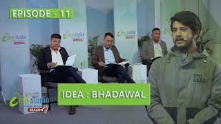 भाडावाल एप, जसले सरल बनाउँदैछ घरबेटी र डेरावालबीचको कनेक्सन | Idea Studio - Season 7 || Bhadawal App