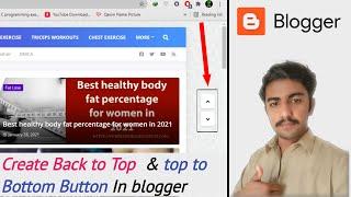 How to add Back to Top button in blogger website