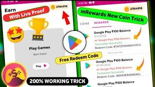 mrewards app | m rewards app hack trick | mrewards app se paise kaise kamaye |mrewards app coin hack