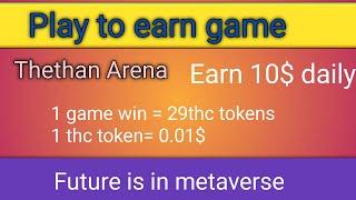 play to earn crypto games | play to earn mobile games