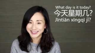 Monday to Sunday in Chinese - TalktoChinese