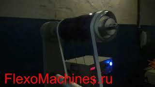 Ротационная высечная машина DKG 320   DKG 450   видео обзор в процессе работы new