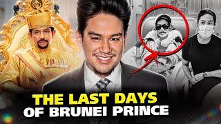 That's What Really Caused Sultan of Brunei's Son Prince Azim to Die. Sad Story of Mateen's Brother