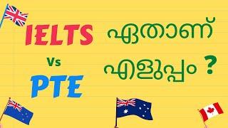 IELTS Vs PTE which one is easier?