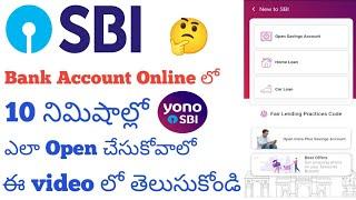 How to Open SBI Bank Account online in telugu||2023