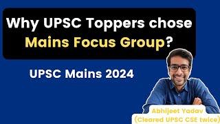 Mains Focus Group from UPSCprep.com | UPSC Rankers Reviews