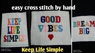 easy cross stitch by hand//Keep Life Simple #cookncraftainment #crossstitch #handmade #art #craft