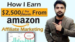 Earning Proof Of amazon Affiliate Marketing 2022 - Amazon Associates Payment Proof