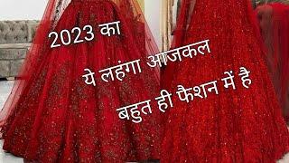 Net lehenga designs||crop top lehenga designs||bridal lehenga designs l crop lehenga design #lahanga