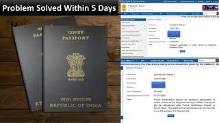 Passport Application is Under Review at Rigional office | Problem Solve 100% Solution 2022.