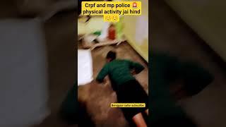 crpf trademan physical|| #mppoliceconstable #crpf #viral #indianpolice #shorts