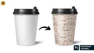 How To Create a Coffee Cup Mockup | Photoshop Tutorial 2024