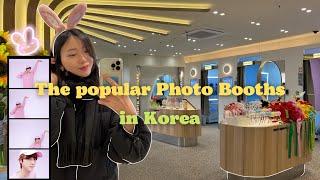 Korean self photo studios. Photo booth in Korea. Vlog