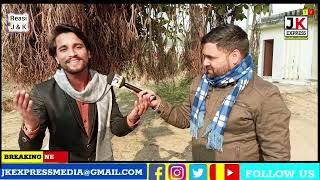 "Gaddi Chali Kashmira Nu" Bishan Dass Ka Famous Song || JK EXPRESS TV