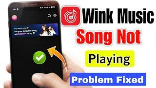 Wynk music app me song nahi chal raha hai | Wynk music app not working | Wynk music app song problem