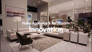 LG at IFA 2020 – History of LG Home Appliance & Air Solution Innovations