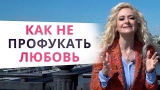 Как всегда нравиться мужчине? Ответ внутри