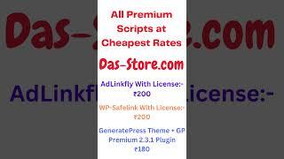 Best Website To Purchase AdLinkFly AND WordPress Products At Cheapest Rates | Start Your Bussiness!!