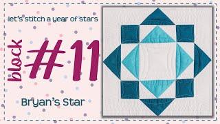 How to Machine Quilt - Let's Stitch a Year of Stars  - Bryan's Star - With Natalia Bonner