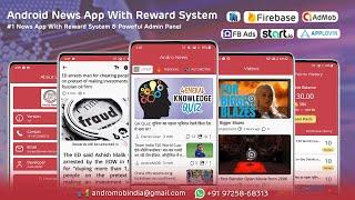 Andro News With Reward System - Android News App Template Download - Envato - Codecanyon