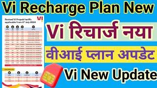 Vi New Recharge Plan Update 2024 | Vi Recharge Plan New update