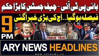 ARY News 9 AM Prime Time Headlines | 14th May 2024 | CJP's Big Decision Regarding PTI Chief