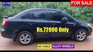 అమ్మకానికి 2008 MARUTI SX4 ZXI TOP | Rs.72000 Only | AC CHILD | 8247501777