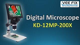 Digital Microscope KD-12MP-200X | LCD Digital Microscope | 12mp digital microscope