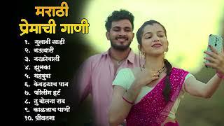 Gulabi Sadi - Latest Marathi Hits Songs  Marathi Top Songs 2024  Sanju Rathod | Marathi Jukebox