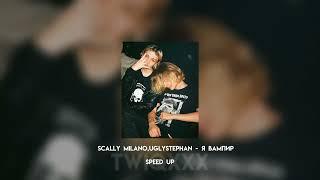 Scally Milano,uglystephan - Я вампир(speed up)