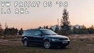 Обзор Volkswagen Passat B5 1998