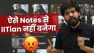 Best Way to make notes for JEE like Toppers | This Technique will get you into IIT Bombay| eSaral