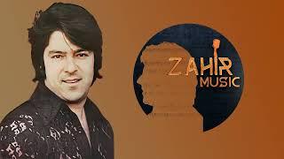 Ahmad Zahir احمد ظاهر - Ze Dastam Bar Namekhezad ز دستم بر نمی خيزد