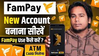 Fampay Account Create | Fampay Account Kaise Banaye | Open Fampay Account | Fampay Use Kaise kare