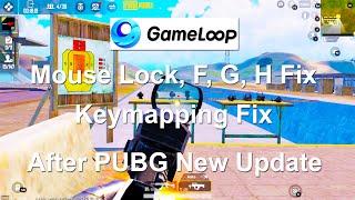 Gameloop Keymapping Fix |Mouse Lock Fixed| PUBG Mobile Emulator Keyboard Keys F Not Working Solution