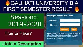 Gauhati University B A 1st Semester Result| Session 2019-2020| Gauhati University Exam Result 2020