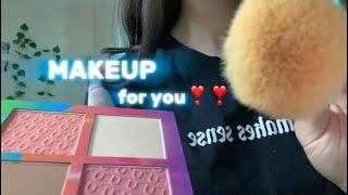 ASMR| 1 minute makeup for you️| 1 минута макияжа для тебя️