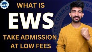 What is EWS Category | How to Apply for EWS Category