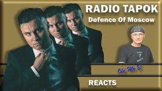 RADIO TAPOK - Битва за Москву (В стиле Sabaton / ИзиРок / - Defence Of Moscow) (Reaction)