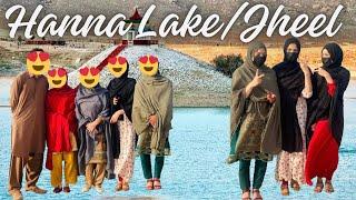 Quetta Hanna Lake\jheel️|| Car Out Of Control Hua|| Beauty Of  Quetta Balochistan️