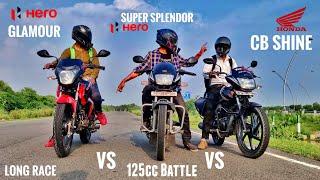 Honda CB Shine BS4 Vs Hero Glamour BS6 Vs Hero Super Splendor BS4 | Race Till Their Potential